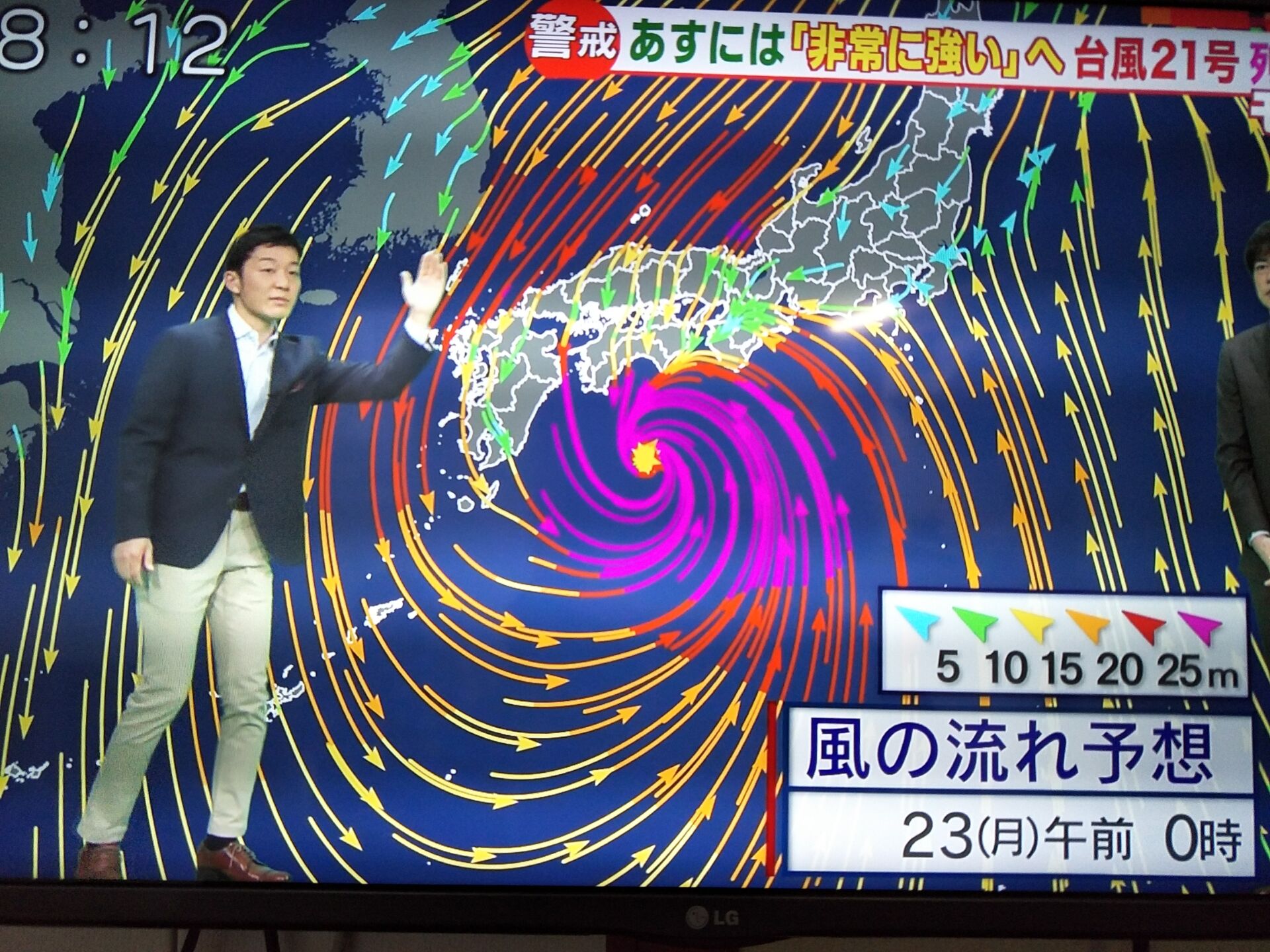 79D0EAB8B08C5946B0161502A8071E56